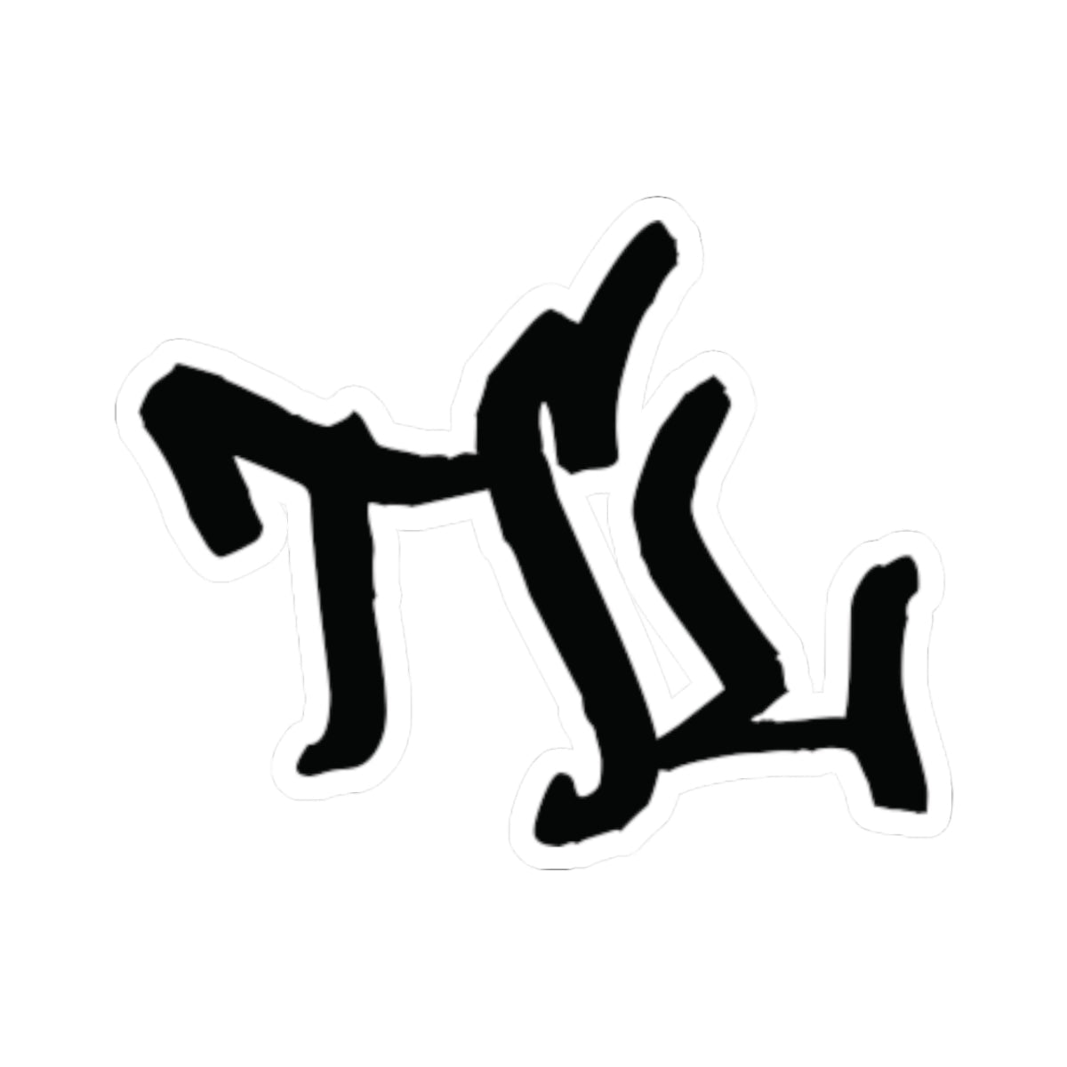 5 Pack TSL Sticker Pack