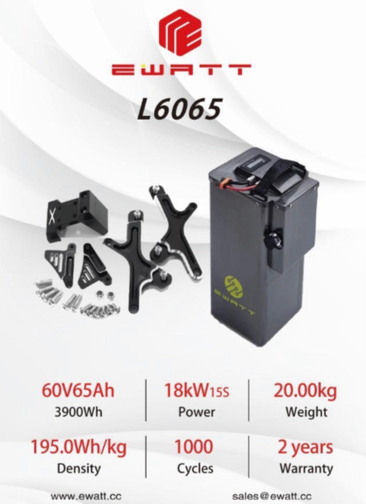 60V 65AH Surron Light Bee Battery