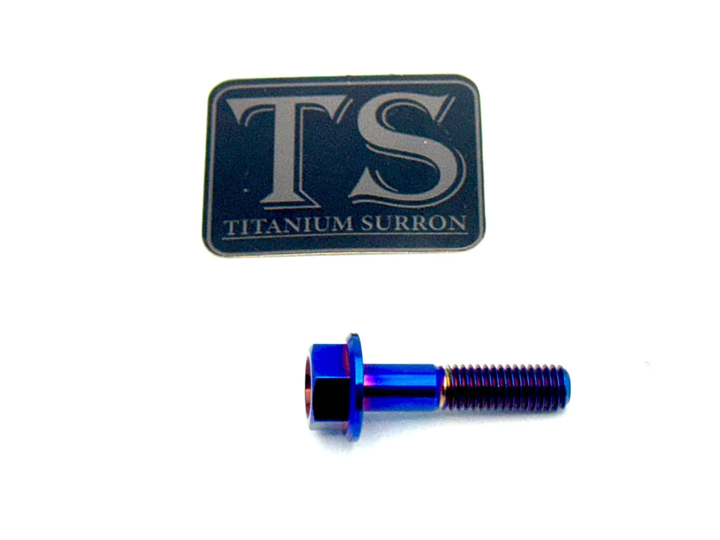 Altis Sigma Gearbox Cover Titanium Bolt Kit
